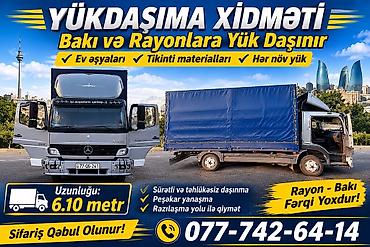 bolt zeng sifaris: Yükdaşıma xidməti – Bakı və bütün rayonlara - Ev əşyaları, tikinti — 1