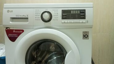 промышленные стиральные машины бишкек: Стиральная машина LG, Б/у, Автомат, До 6 кг, Компактная