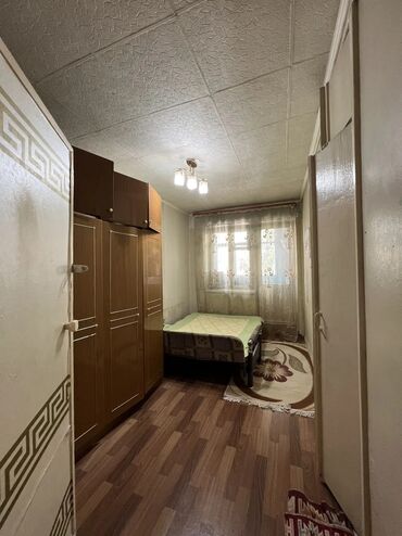 срочно в связи с переездом: 3 комнаты, Агентство недвижимости, Без подселения, С мебелью полностью