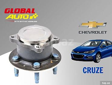 Ehtiyat hissələri: Chevrolet Cruze arxa təkər topu Bəli 📌 Chevrolet Cruze 2015–2024 Arxa — 1