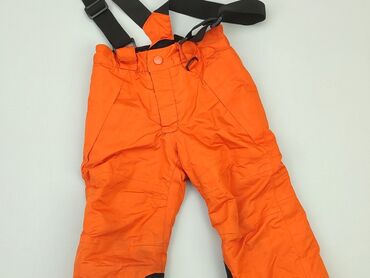 kurtki na quada: Kid's jumpsuit Lupilu, 1.5-2 years, condition - Very good