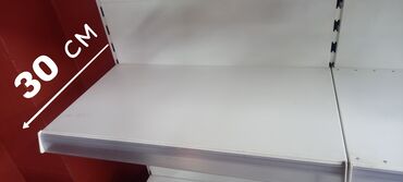 полки для сигорет: Длина всех полок 1349,5 см, высота 180 см. Продаются частями