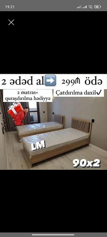 kravat: Yeni, Təknəfərlik çarpayı, Bazasız, Matras ilə, Siyirməsiz — 1