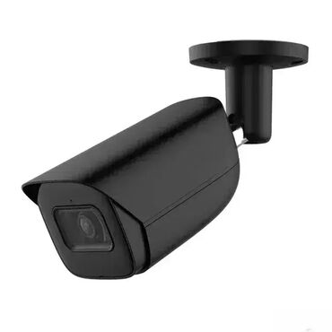 lampice na masini za sudje: Dahua IPC-HFW2541E-S-0280B-BLACK IP 5MP bullet IC kamera ⭐ WizSense