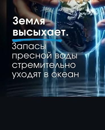 чертёж: Графика дизайнери — 1