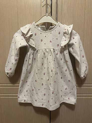 zerli donlar: Don, Ziyafət, 1 - 2 yaş, Zara Kids — 5