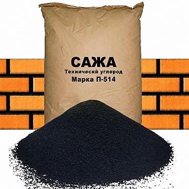 новый тошок: Сажа, углерод технический П-514 — 1