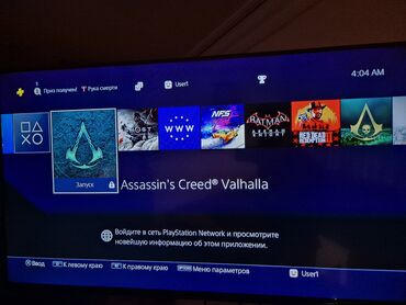 playstation vr: Ps 4 1gb Prosifkalidi hazir 12 oyun var icinde Bir pult verilir