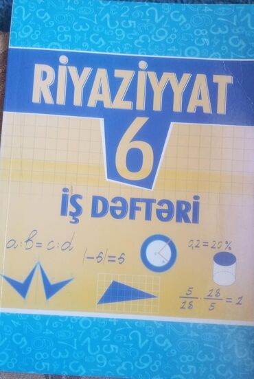 ellezov riyaziyyat: Riyaziyyat 6-cı sinif, 2023 il, Pulsuz çatdırılma