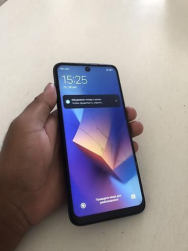 телефон редми 10 с: Redmi, Redmi 10, Б/у, 128 ГБ, цвет - Серый, 2 SIM — 3
