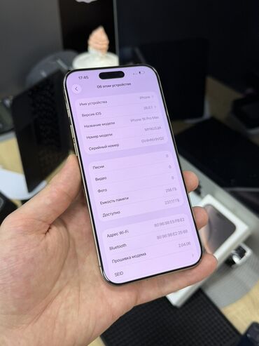 Apple iPhone: IPhone 16 Pro Max, 256 GB, Desert Titanium, Simsiz şarj -da lalafo.az — 7 Apple iPhone: IPhone 16 Pro Max, 256 GB, Desert Titanium, Simsiz şarj — 7