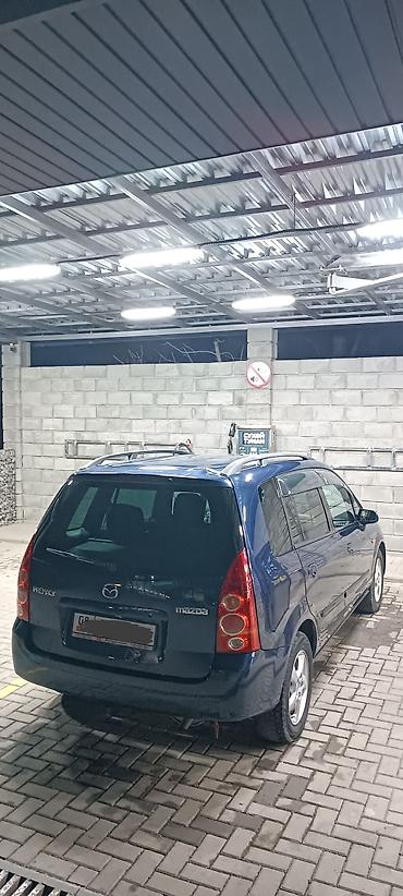 Mazda: Mazda PREMACY: 2004 г., 1.8 л, Механика, Бензин — 8