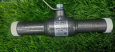 Другая сантехника: Кран шаровый соединение фланцевое, муфтовое, приварной размеры от Ду — 3