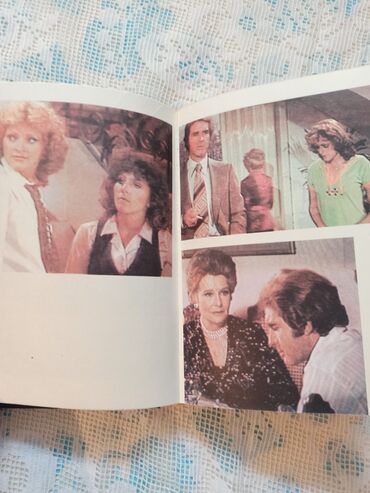 Антиквариат: Цены разные — 15