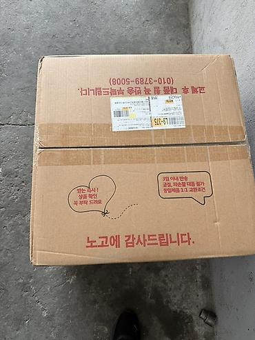 grandeur disk: Yeni Disk Hyundai R 20, 5 Boltlu — 1