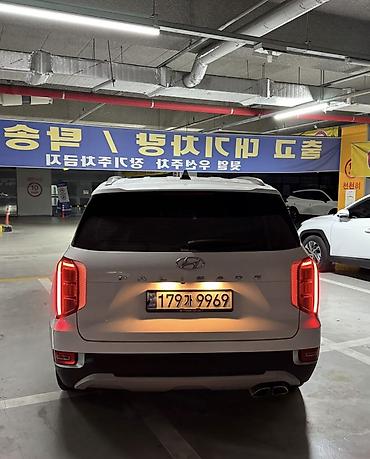 chrysler pt: Hyundai Palisade: 2021 г., 2.2 л, Автомат, Дизель, Кроссовер — 4