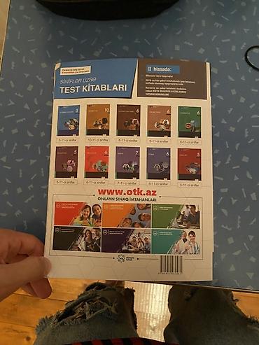 Testlər: Məhsul: “Azərbaycan dili – Test toplusu” (Dövlət İmtahan Mərkəzi — 2