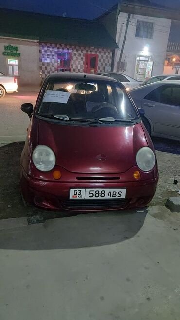 срочно продается матиз: Daewoo Matiz: 2007 г., 0.8 л, Автомат, Бензин