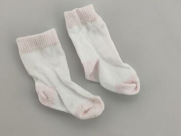 dobre bawełniane skarpety: Socks, condition - Very good