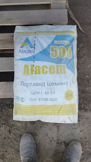 profi: M-450, 50 кг/м³ — 3