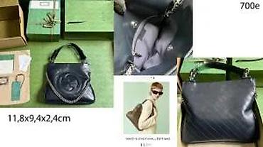GUCCI, CHANEL VRHUNSKE TORBE, MEGA HIT, EKSTRA POVOLJNO | Novo! ! ! — 23