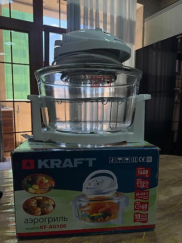 Fritozlar: Kraft, airfryer Yenidir, 2 defe ishlenilib Pizza, keks, toyuq -da lalafo.az — 1 Fritozlar: Kraft, airfryer Yenidir, 2 defe ishlenilib Pizza, keks, toyuq — 1