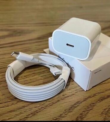 Adapterlər: Adapter Apple, 20 Vt, Yeni