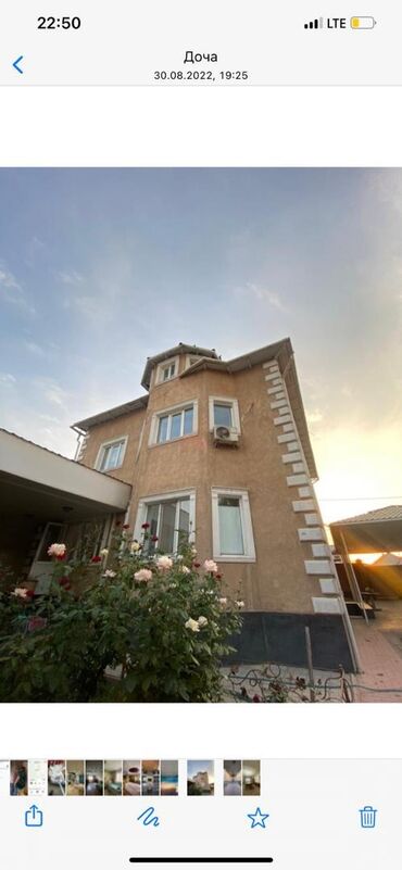 Долгосрочная аренда домов: 270 м², 6 комнат, Кондиционер, Амбарная, Утепленный — 14