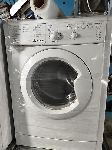 l1800 epson printer: Indesit önyükləmə paltaryuyan maşın - Model: Indesit IWSC 61051 — 1