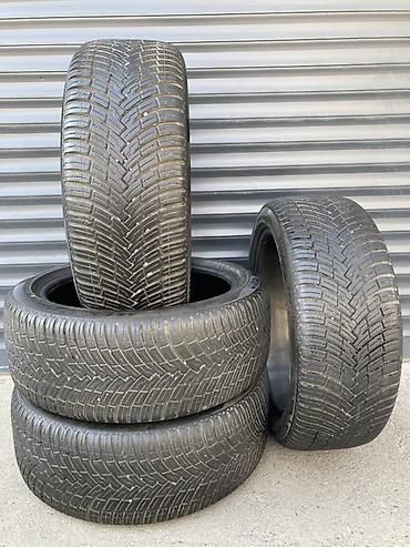 pirelli: Шины 225 / 45 / R 18, Всесезонная, Новый, Комплект, Легковые, США, Pirelli — 1