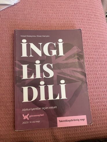 Всеобщая история: Bu ingilis dili dərsliyi abituriyentlər üçün nəzərdə tutulmuşdur