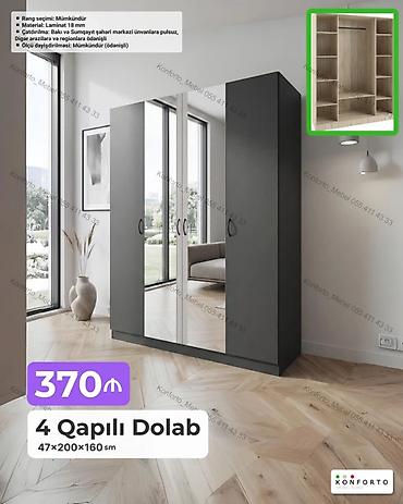 Mebel: 4 qapılı şkaf – 47×200×160 sm - Rəng seçimi: mümkündür - Material: 18 — 2