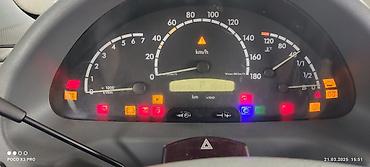 Mercedes-Benz: Mercedes-Benz Спринтер: 2005 г., 2.7 л, Автомат, Минивэн — 4