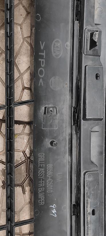 Бампер и комплектующие: Накладка на бампер Kia, Б/у, Оригинал — 9