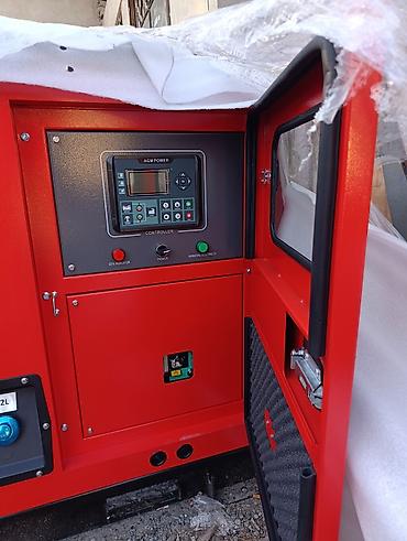 230: Дизельный генератор AGM POWER GF-30H (в шумозащитном кожухе) — 6