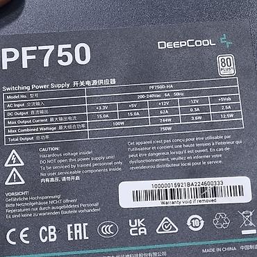блок питания 850w: Блок питания, Новый, DeepCool, 750 Вт, 80 Plus, 750 Вт — 4