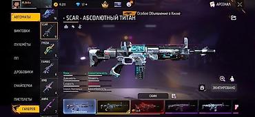 Другие комплектующие: Игровой аккаунт Garena Free Fire Характеристики: - Уровень профиля — 4