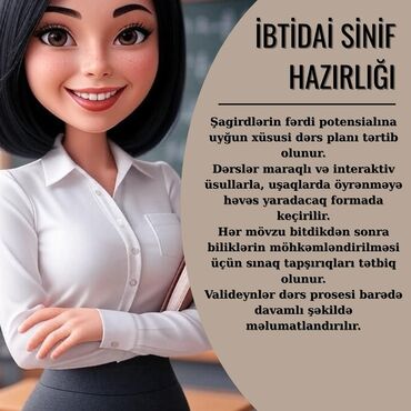 Reklam, çap: Məktəbəqədər və ibtidai sinif hazırlığı, Azərbaycan dili, Fərdi