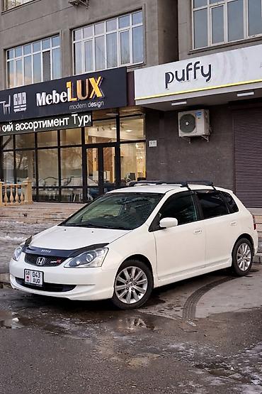 Honda: Honda Civic: 2003 г., 1.7 л, Вариатор, Бензин, Хэтчбэк — 1