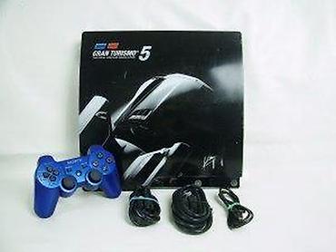 PS3 (Sony PlayStation 3): U ponudi sony playstation 3 sa slike. Konzola je u korektnom stanju — 15