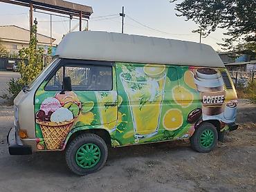 top servise: Фудтрак/мобильная точка продажи напитков и мороженого на базе — 3