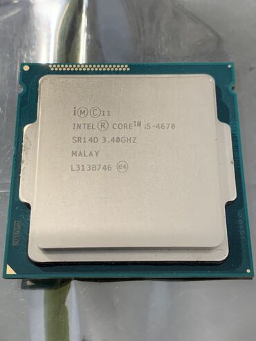 процессор intel core i3 2130: Процессор, Б/у, Intel Core i5, 4 ядер, Для ПК