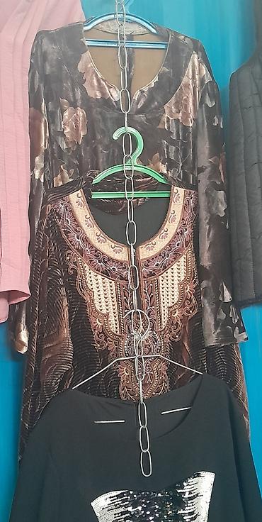 Промышленная химия: Мыло с эфирным мас лом,ручное мыло для умывания лица, рук и принятия — 16