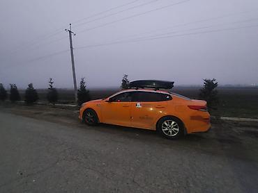 Kia: Kia Optima: 2018 г., Седан — 10