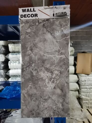 Tapete: 3D zidne obloge Dimenzije 60x30 - cena 280 din po komadu Dimenzije — 10
