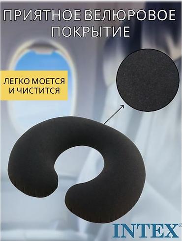 на шею подушка: Надувной подголовник для путешествий Intex 36х30х10 см 68675 Intex — 5