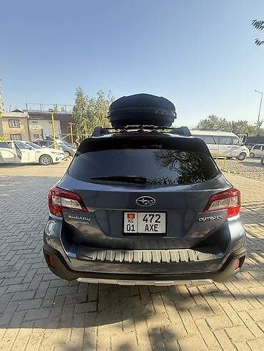 портер 2 чехол: Subaru Outback: 2017 г., 2.5 л, Вариатор, Бензин, Универсал — 4