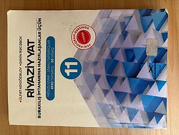 cat 5 kabel: Riyaziyyat 5 ədəbiyyat 2 başqa test toplusuda var istəyən maraqlansin — 2