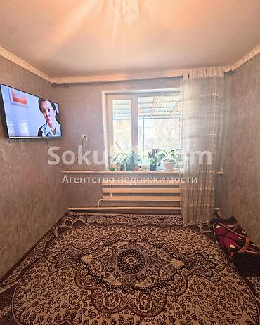 Продажа коттеджей и домов: 🏠Продаётся дом в с. Сокулук 🟡Комнаты: 5 🟡Участок: 7 соток — 9