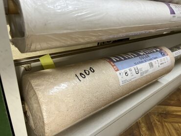 шпатель для текстуры дерева: Өлкө: Германия, түсү - Саргыч боз, Жаңы